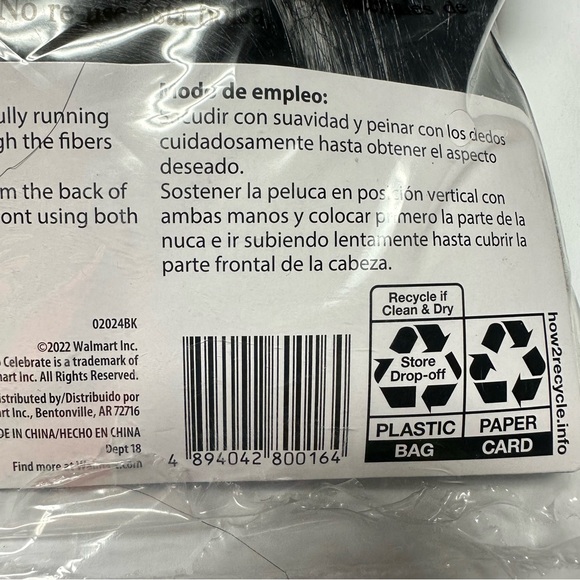 Way to Celebrate Halloween Long Straight Wig Black - Picture 4 of 4